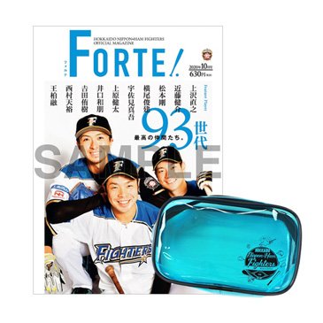 オリジナルクリアポーチ