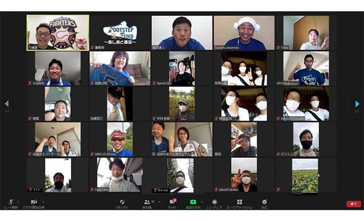 あしあと基金チャリティトークの様子