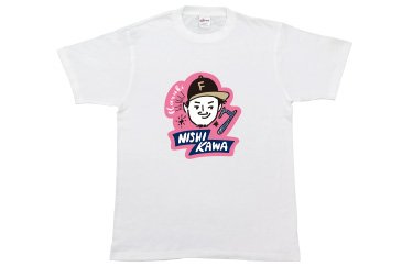 【受注】選手似顔絵Tシャツ(S/M/L)西川選手
