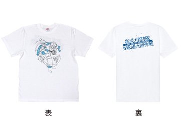 Tシャツ ホワイト(S/M/L/XL)