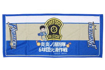 フェイスタオル