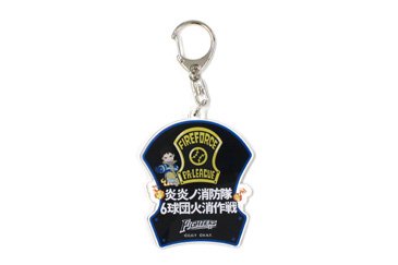 アクリルキーホルダー