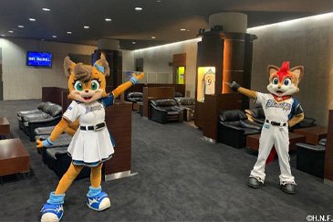 プレミアムラウンジ