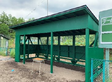 以前より広くなったダッグアウト