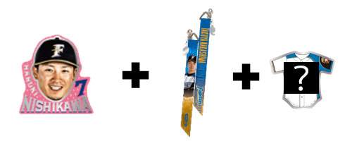 2019ピンバッジ＋ボンフィンセット[シークレット]