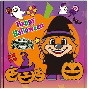 C☆Bハロウィンハンドタオル(非売品)