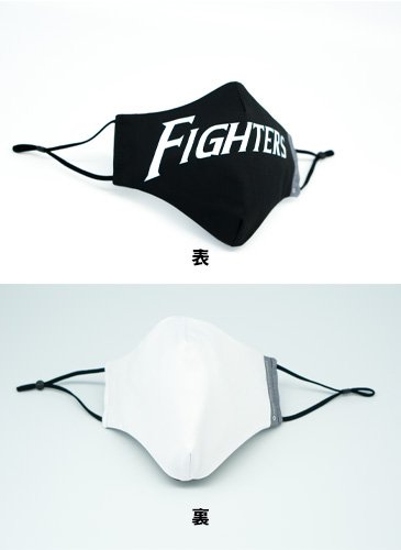 FIGHTERS BIG ロゴ柄