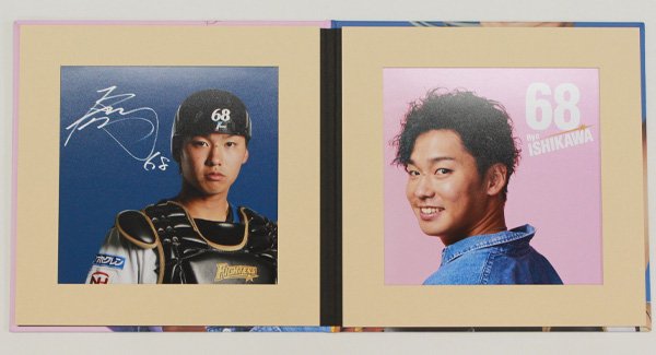 2020FIGHTERS STYLE 石川亮選手 2面アルバム