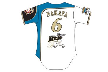 MEP記念ユニフォーム