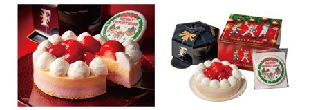 北海道日本ハムファイターズクリスマスケーキ