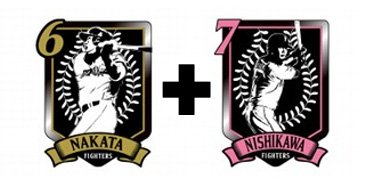 2020ピンバッジ