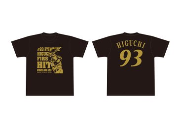 Tシャツ(S/M/L/XL)