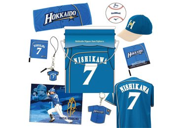 雪ミク 北海道スカイブルー ユニフォーム 日本ハムファイターズ 数量限定 新品 その他（グッズ）】「北海道日本ハムファイターズ×雪ミク