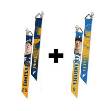 2020ボンフィンセット[シークレット]