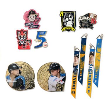 2020バラエティセット[シークレット]