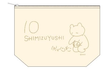 キャンバスポーチ