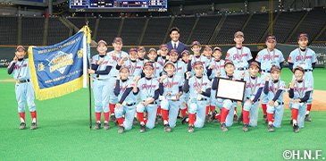 東16丁目フリッパーズ