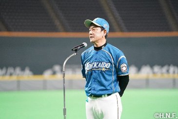 試合前激励・栗山監督