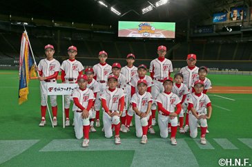 豊成ファイターズ