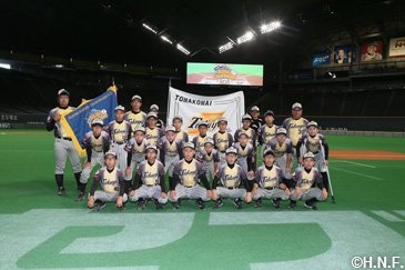 拓勇ファイターズ