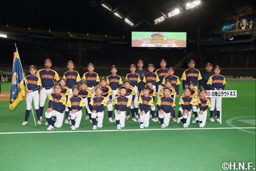 北檜山ラウドネス