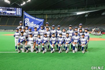 岩見沢南ビクトリー