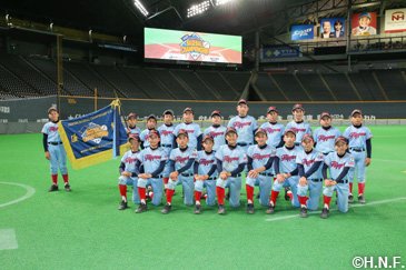 東16丁目フリッパーズ