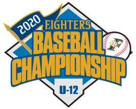 2020 FIGHTERS BASEBALL CHAMPIONSHIP U-12