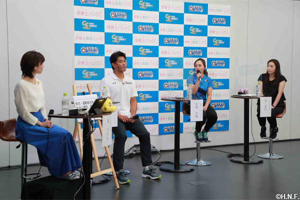 ディスカッションの様子