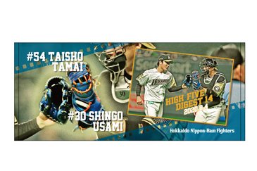 フェイスタオル