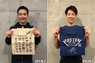 杉谷選手と松本選手
