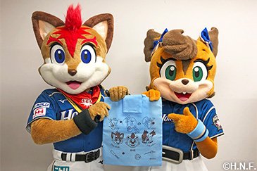 フレップとポリー