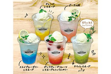 ファイターズカラーフロート