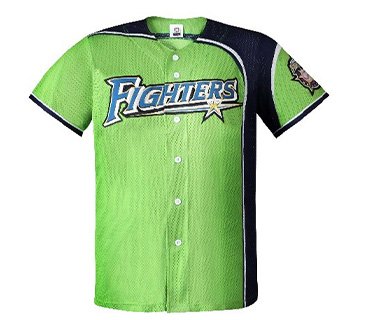 鎌スタ☆レプリカユニフォーム(無地)