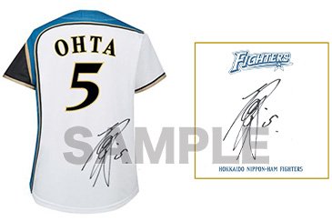 10/20(火)～11/1(日)《FINAL GAMES 2020》ファンクラブ情報