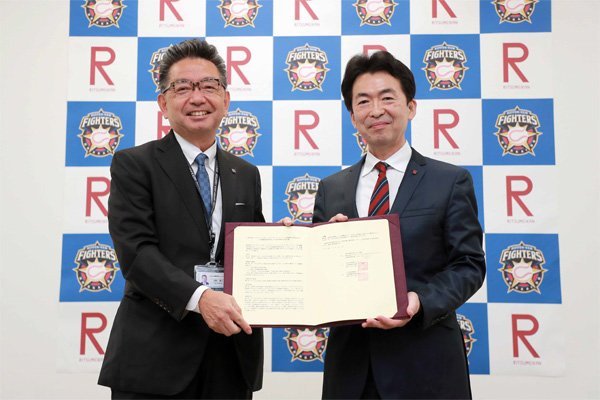 立命館慶祥中学校・高等学校と交流協定を締結