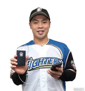 モバイルバッテリー