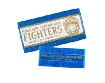 バス&フェイスタオルセット