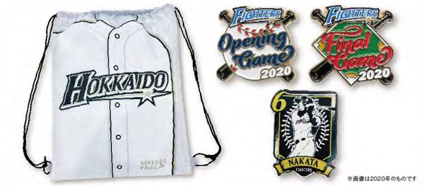 来場ポイント＆来場プレゼント