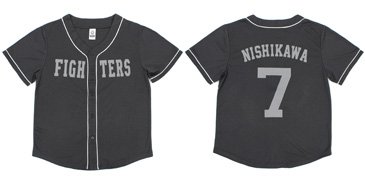 ファイターズベースボールシャツ(グレー)