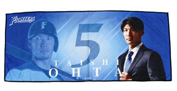 COOL FIGHTERS マイクロファイバータオル