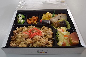 上小弁当