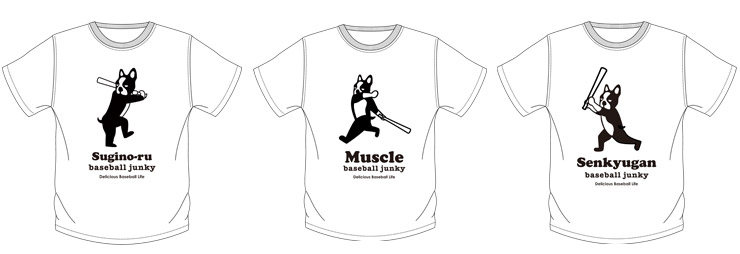 ファイターズ×「Baseball Junky」コラボグッズが登場！ | 北海道