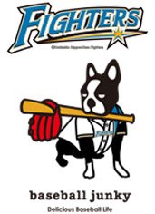Baseball Junky×ファイターズ ロゴ