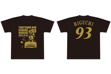 Tシャツ(S/M/L/XL)