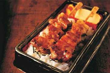 起で獲り返せ!やきとり弁当