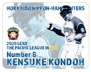 珪藻土バスマット