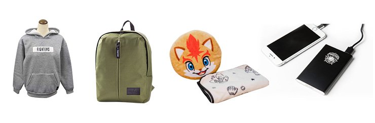 選べる入会特典一例