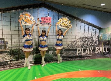 監督・選手メモリアルパネル01