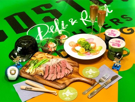 ファンフェス鑑賞プラン